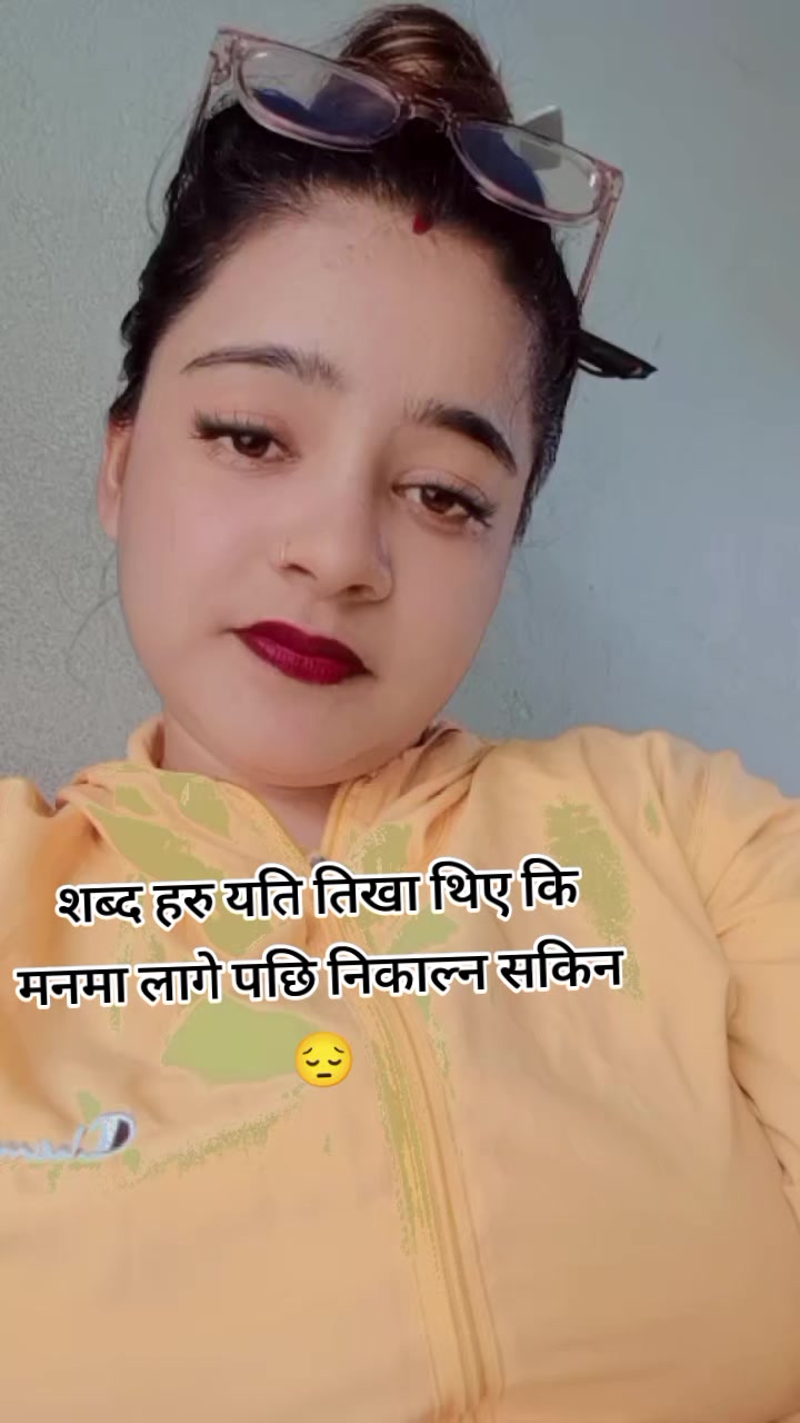 @swostika thakuri