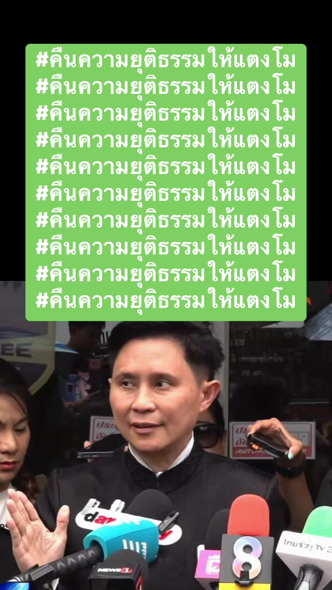 @kongugrit