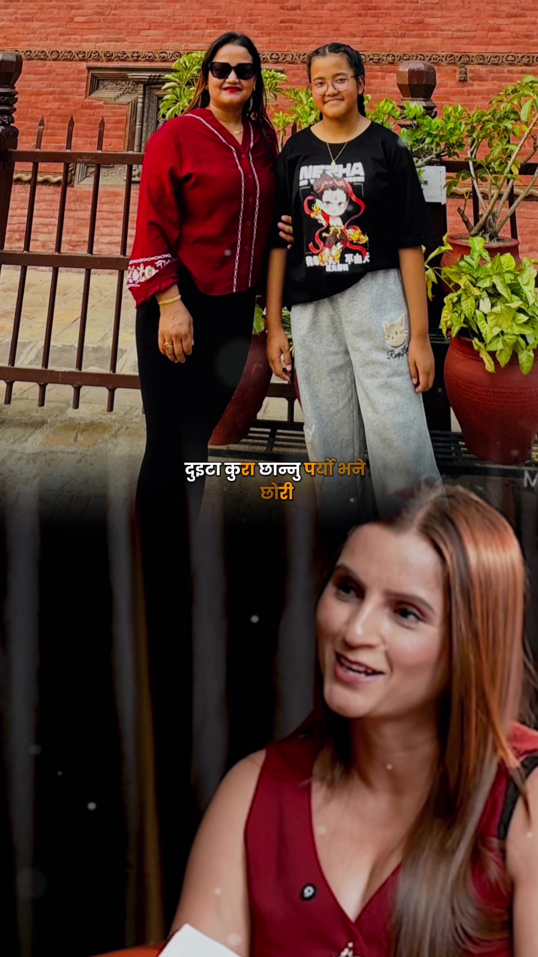 @Ranjana❤️🧿Riya❤️