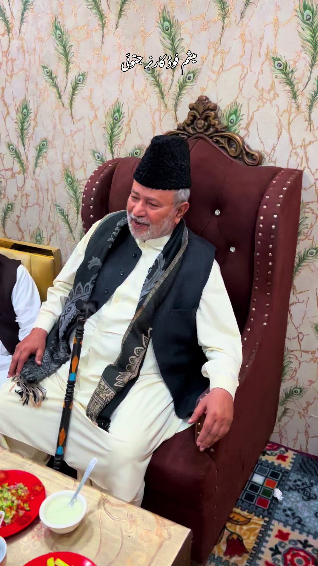 @khawajamueenkoreja✅️