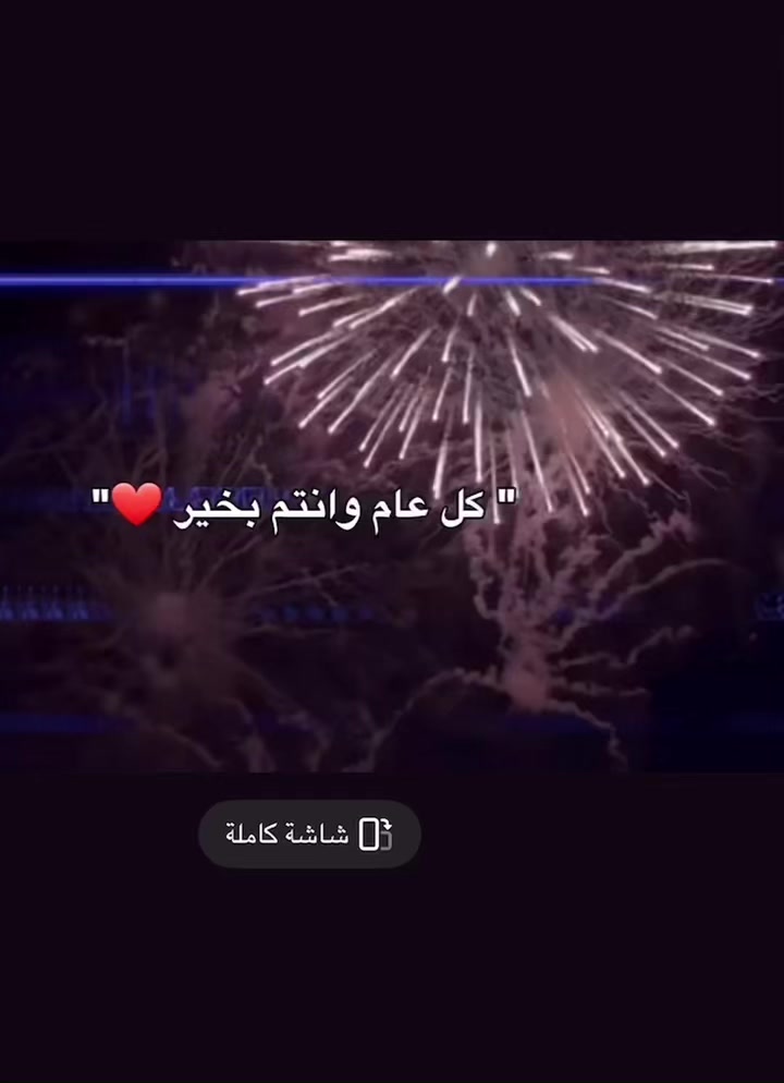 @هلاليه 💙