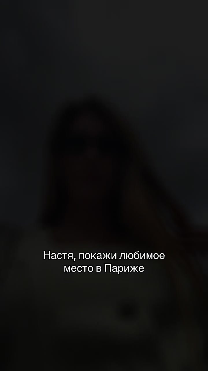 @ГИД Париж Диснейленд