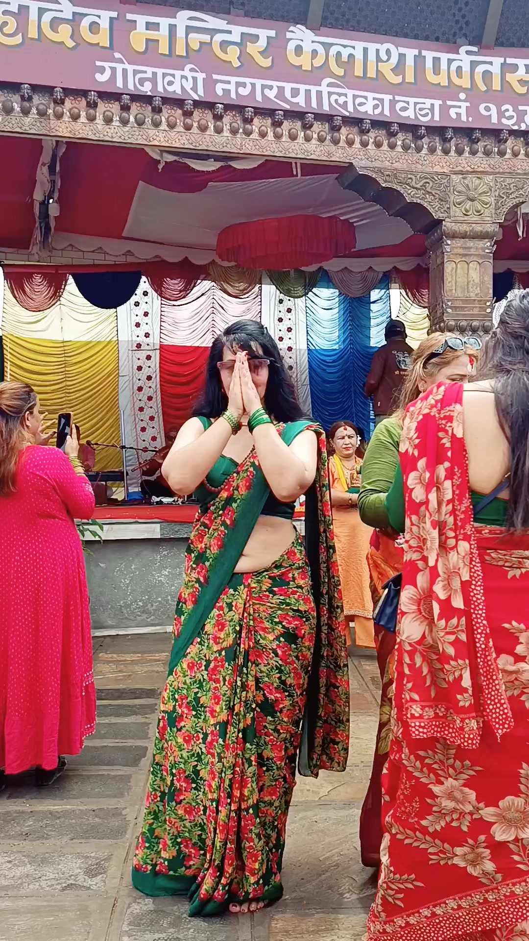 @Gita Dhakal