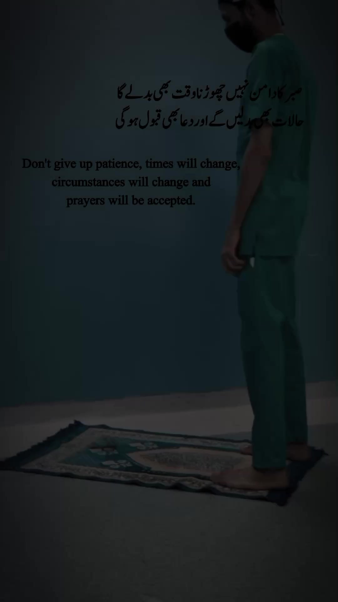 @Surgical technologist 🩺