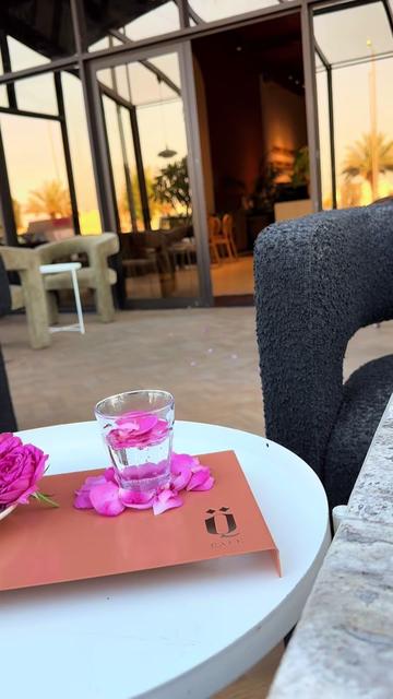 @العمده
