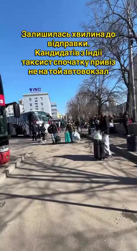 @ВСН - Волинська служба новин