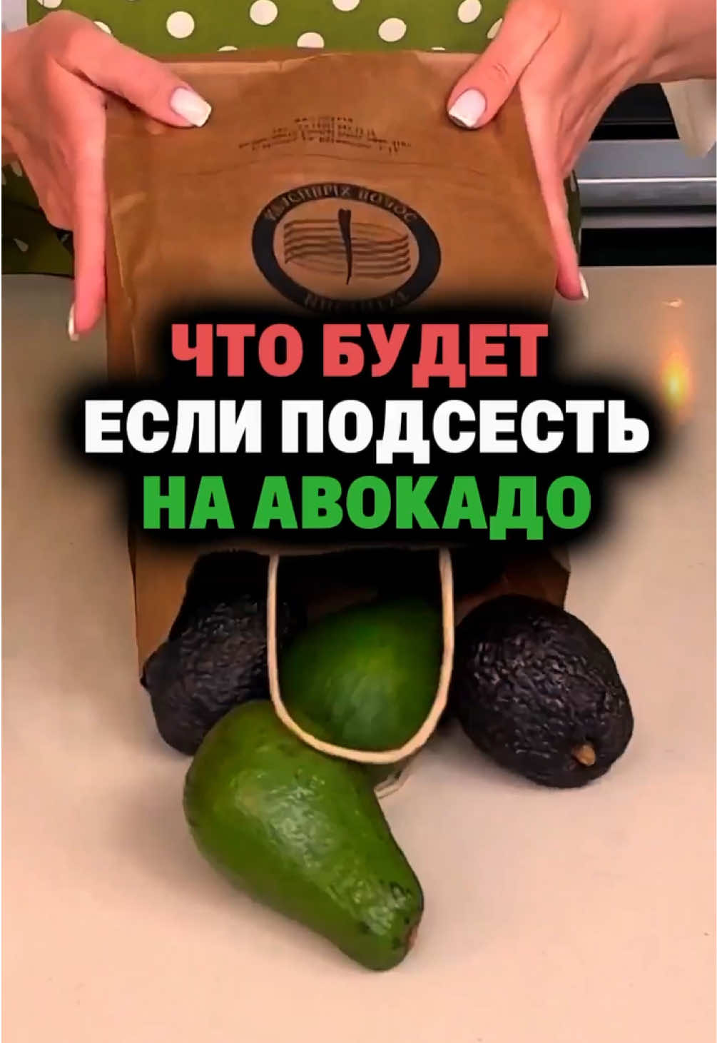 @FoodFackt
