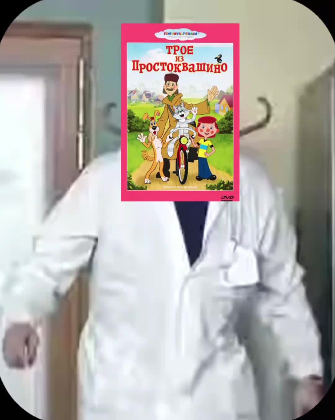@KinoKain