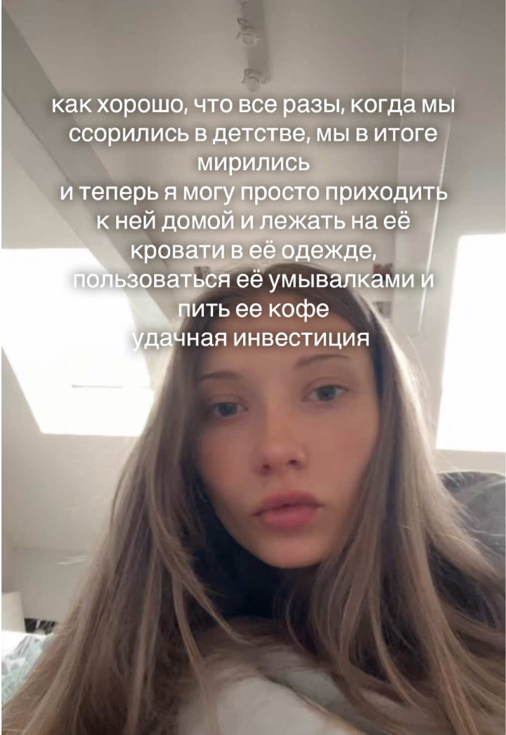 @Миллимурр