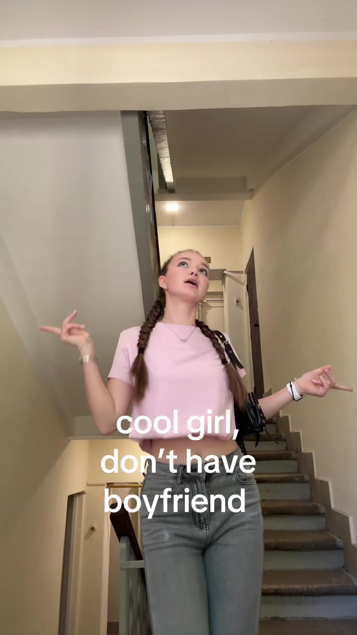 @аля