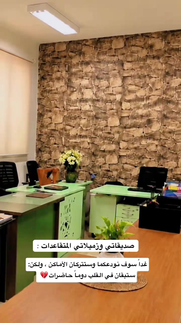@غصن زيتون