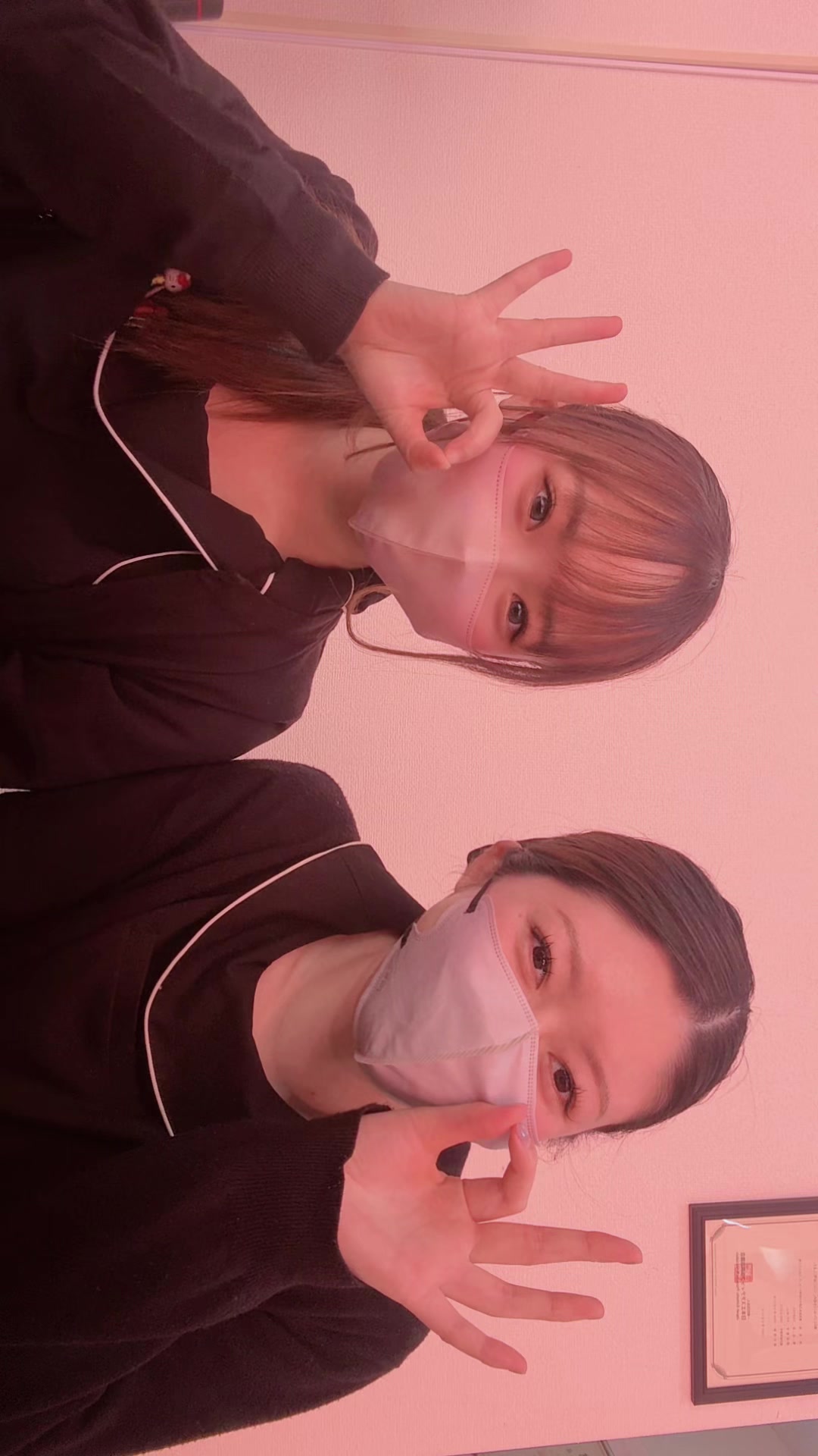 @rinrintsu