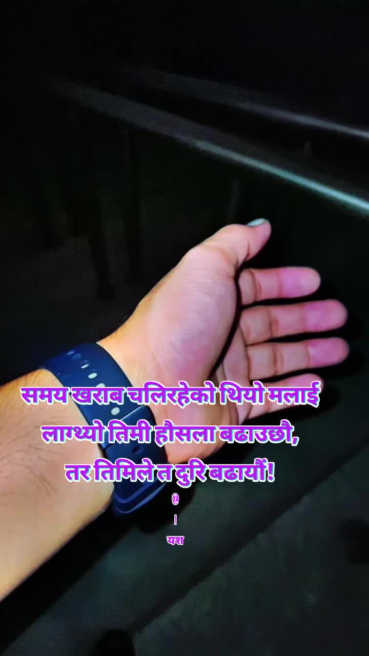 @Yash_Kumar