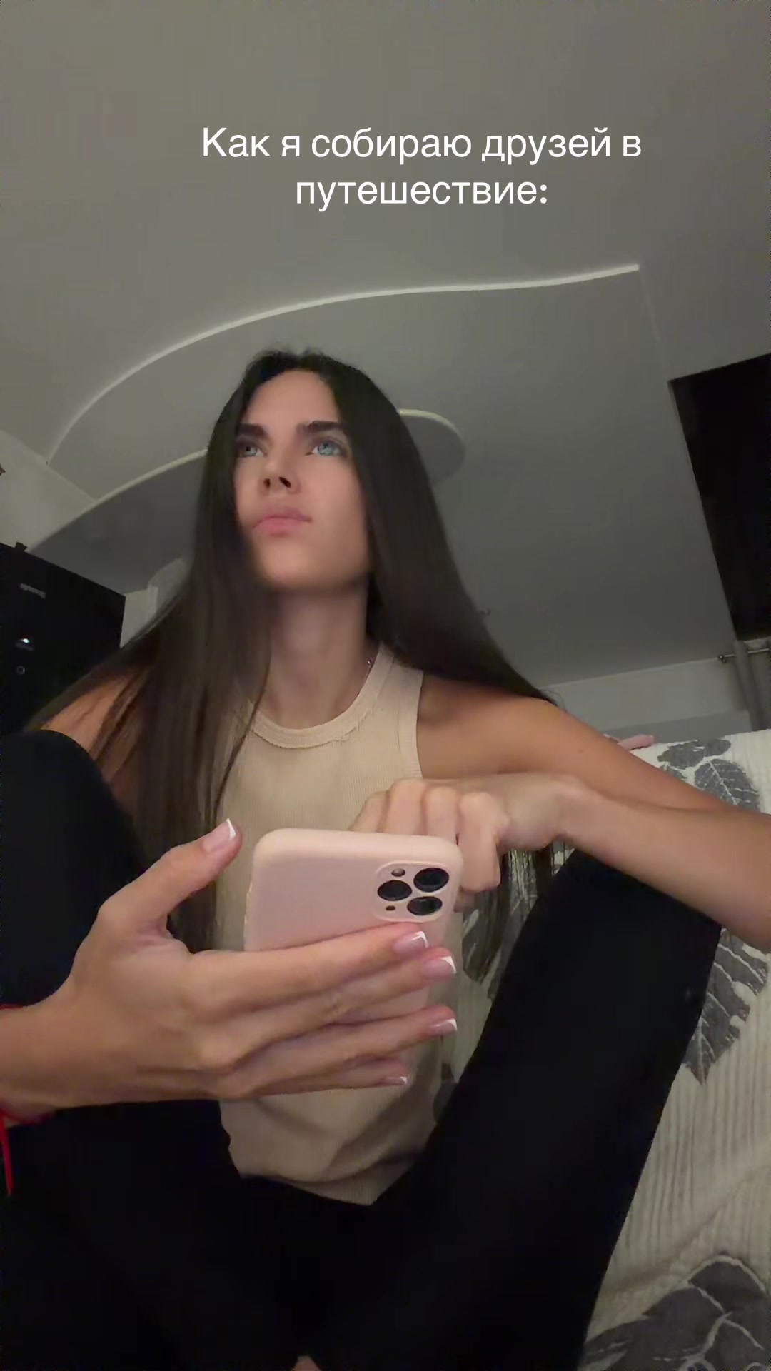 @Kristina Strunina