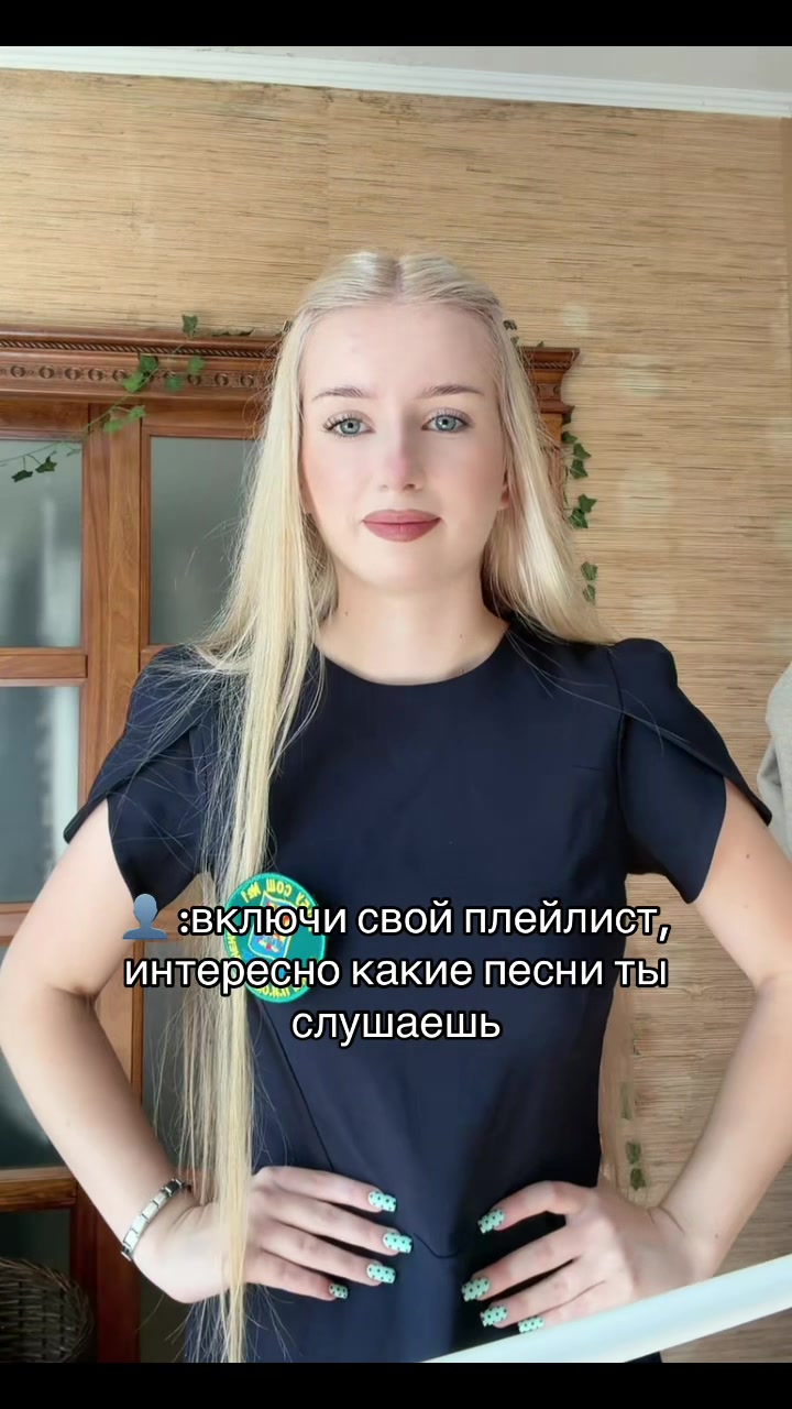 @тгк:маломолкина