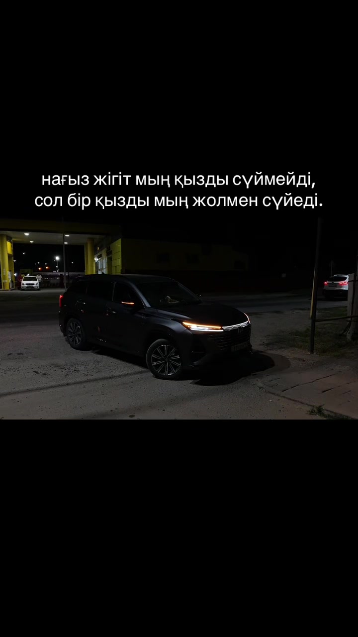@898еуропейц🇪🇺