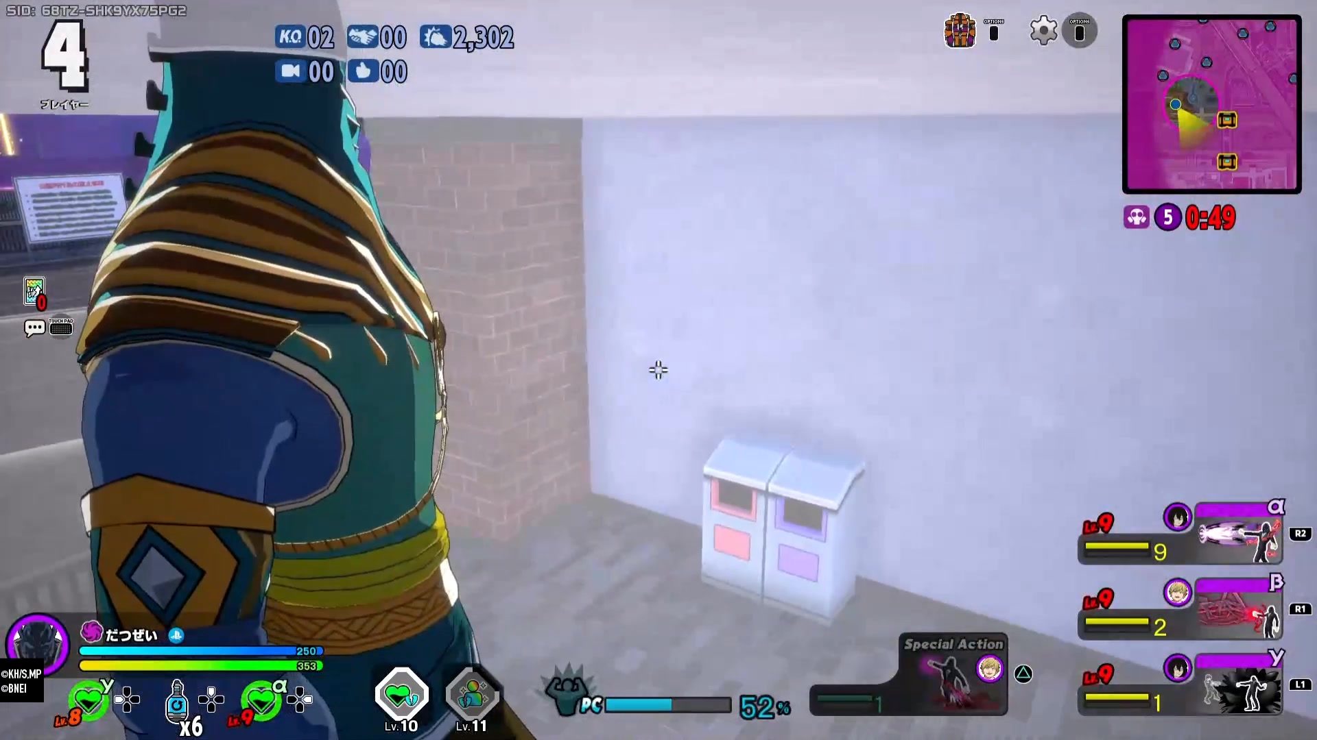 @ぎんgame