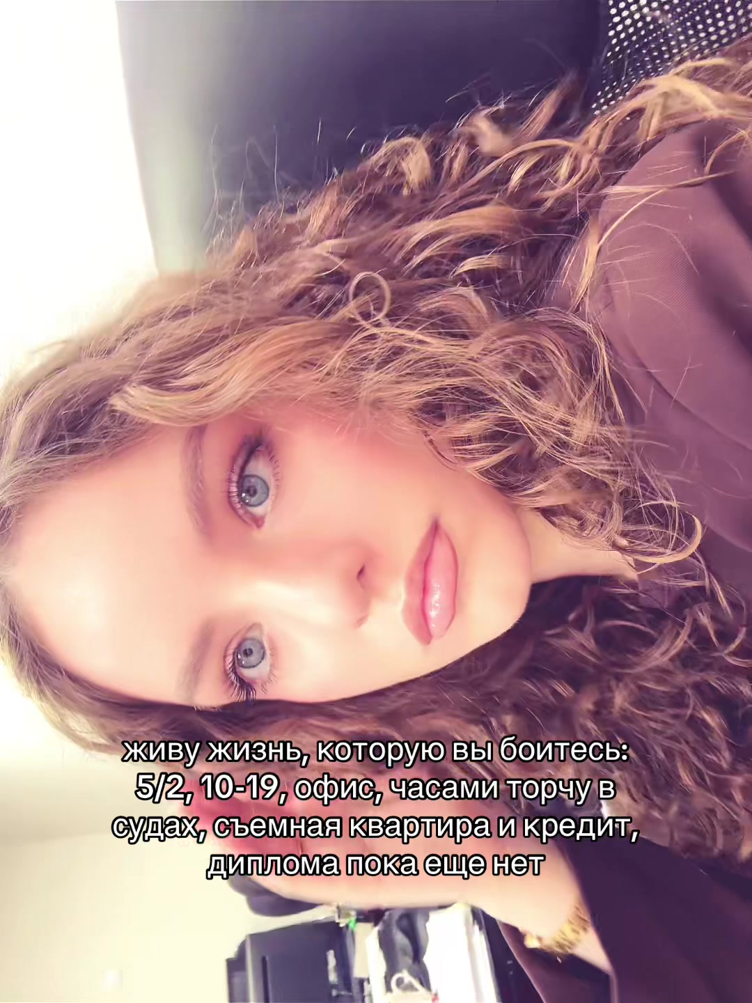 @Юлия Гребенщикова | Юрист ⚖️