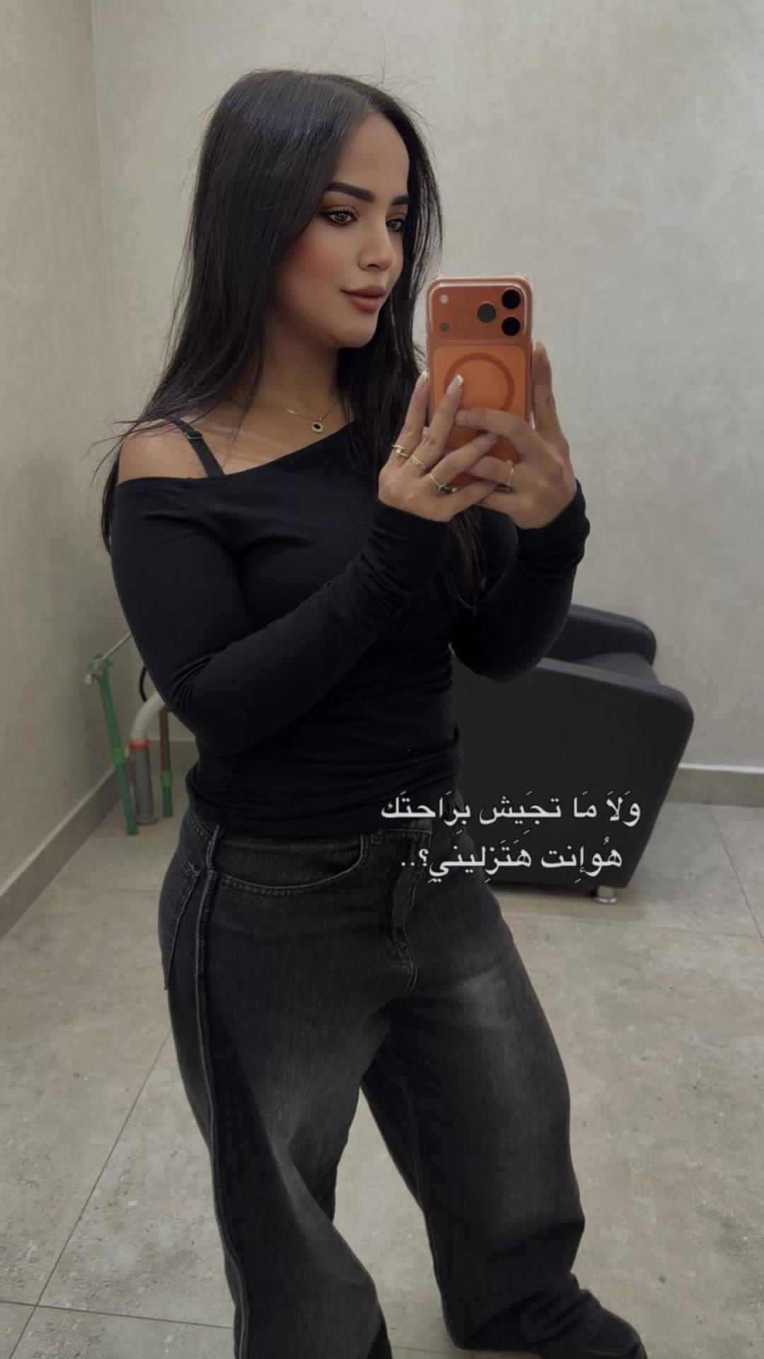 @Fatma essaa