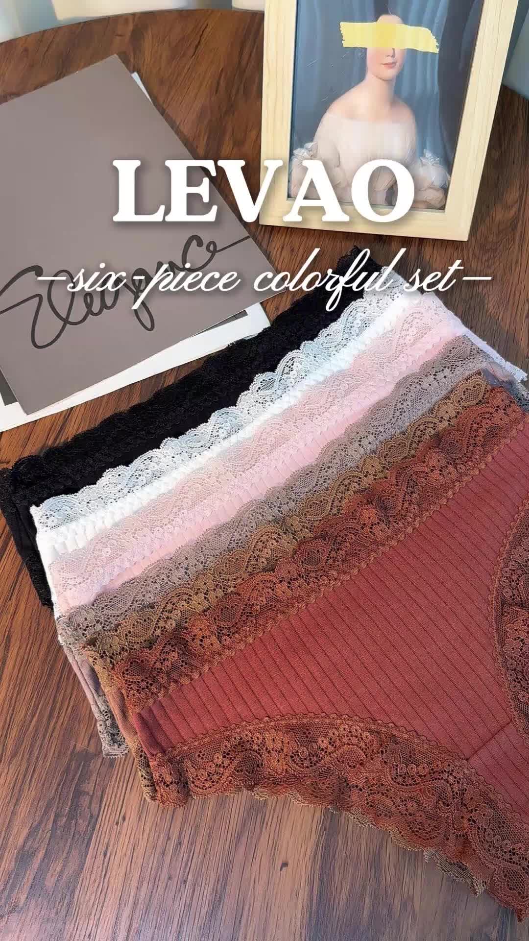 @LEVAO Briefs