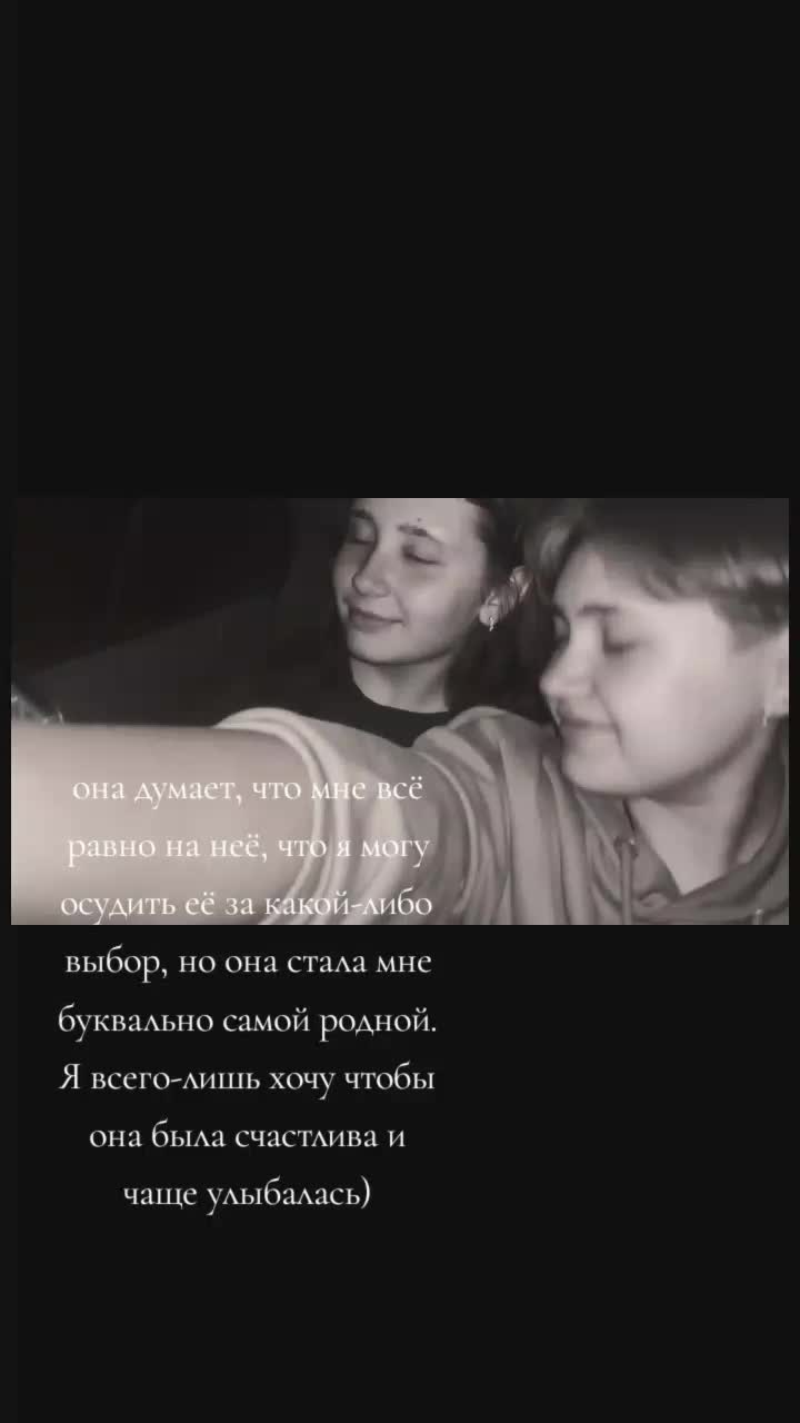 @Диана Кондратова