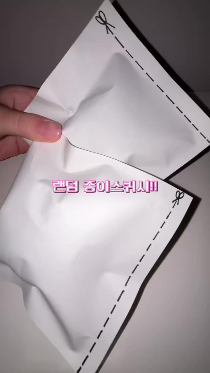 @공사이오
