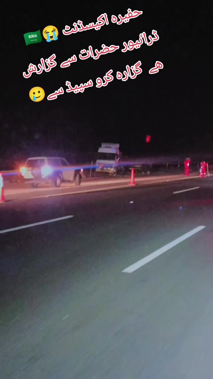 @🇸🇦𝐘𝐔𝐓𝐎𝐍𝐆 𝐌𝐀𝐒𝐓𝐄𝐑