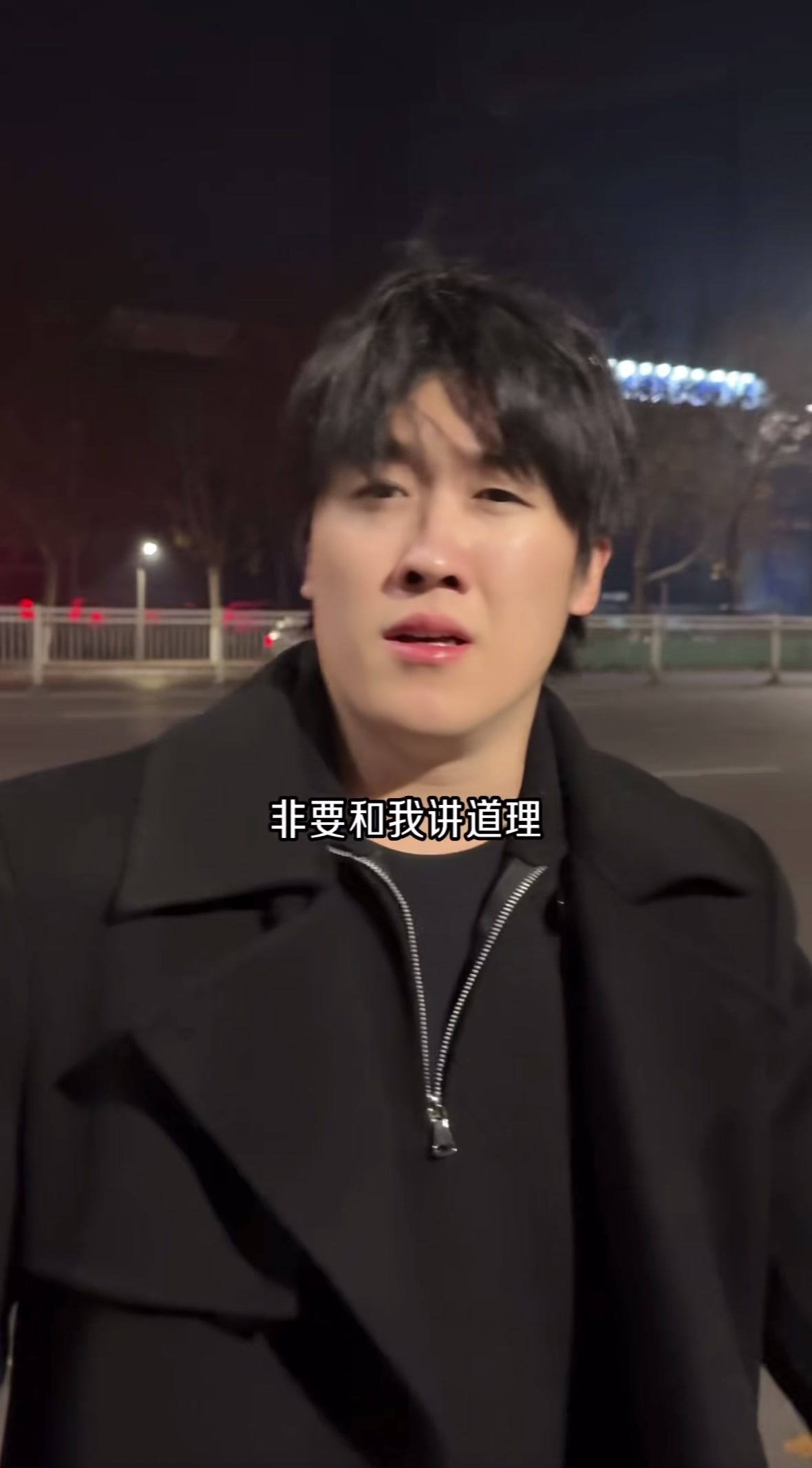@布加糖