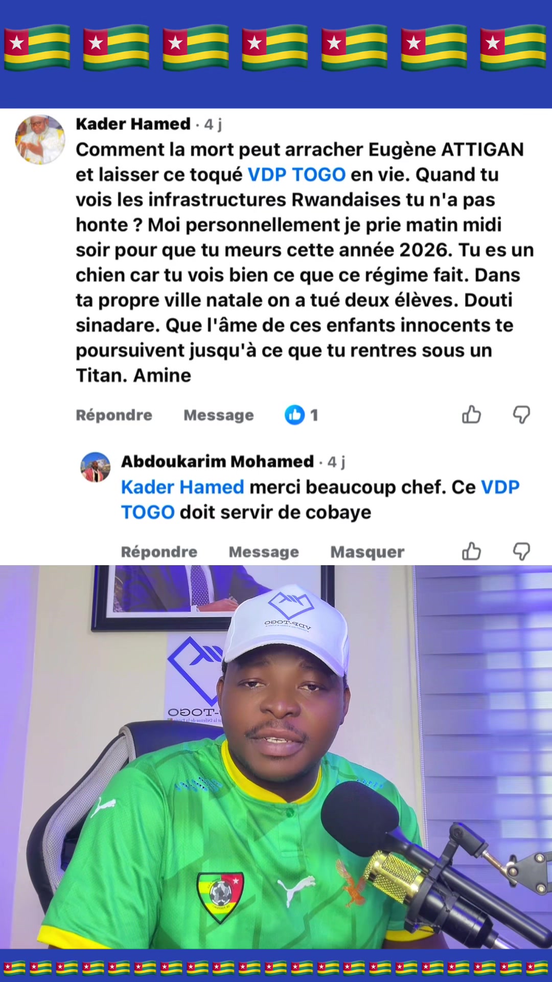 @VDP TOGO