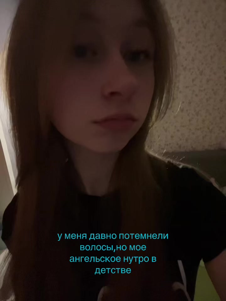 @тгк:муркина👅