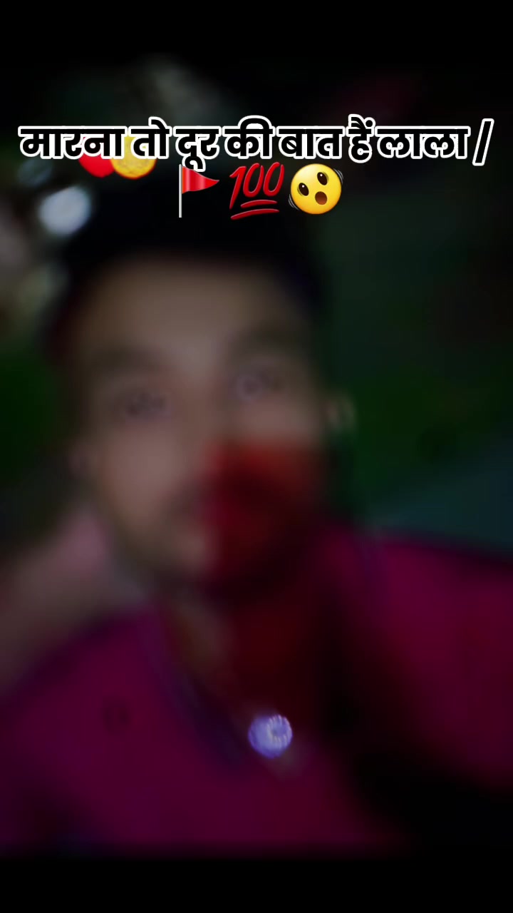 @rajababu 779