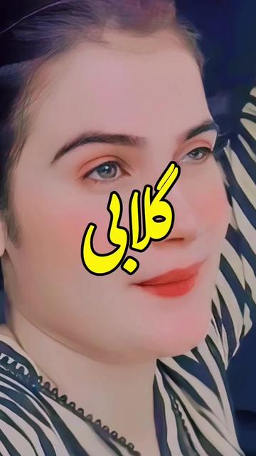 @✨ Zidi لڑکا ✨