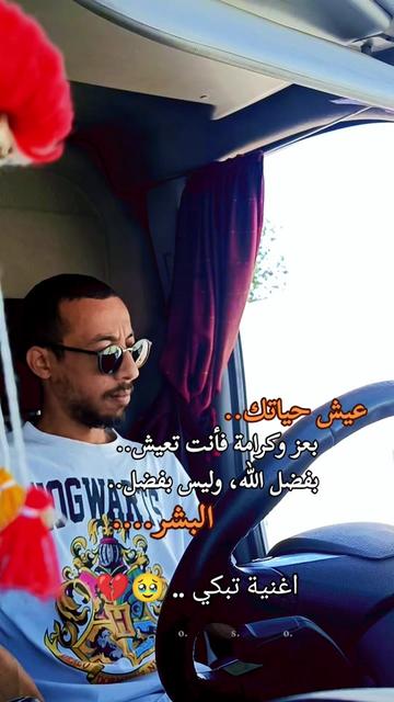 @👑Aziz_chauffeur👑