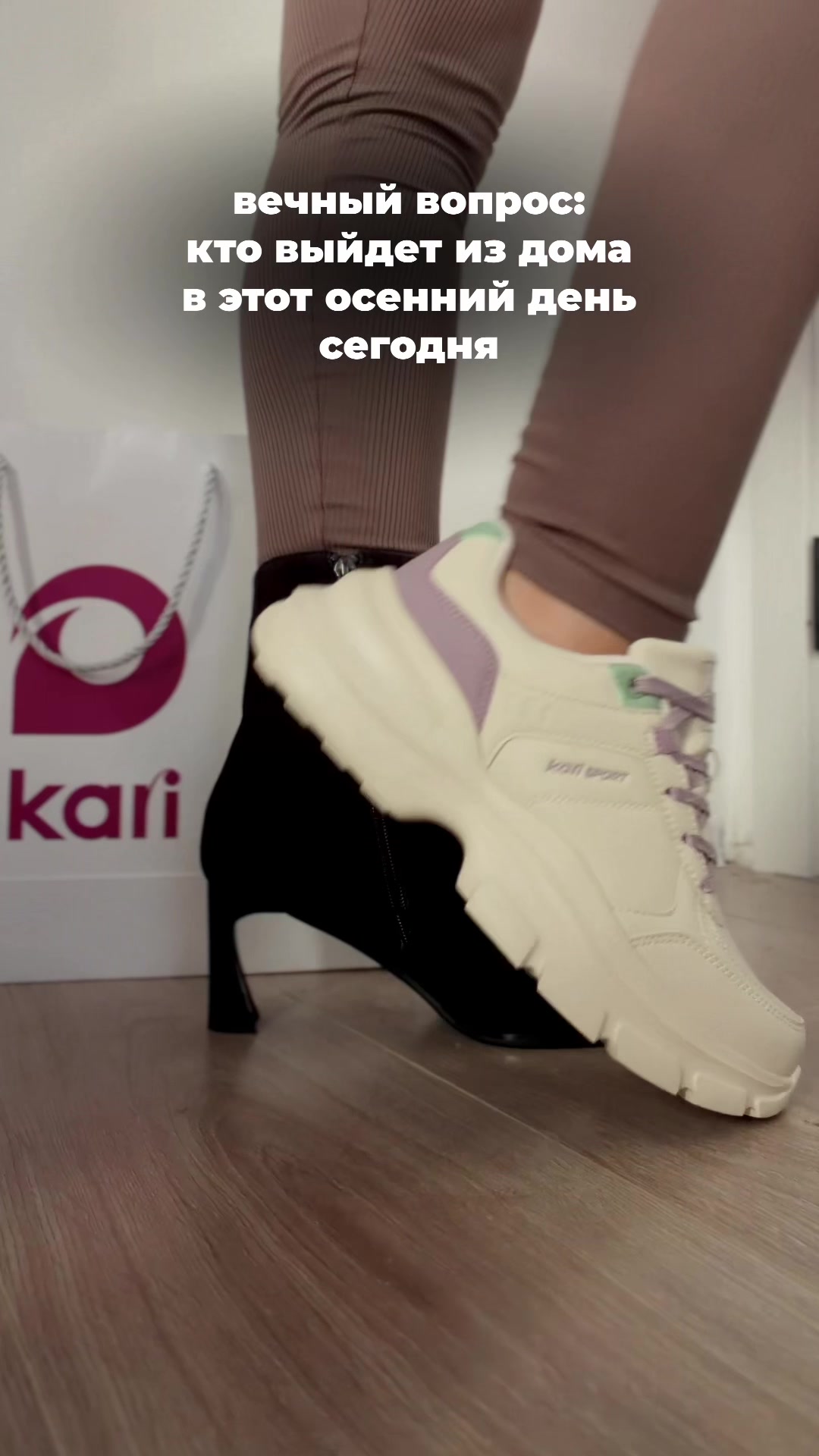 @nahodki_natali