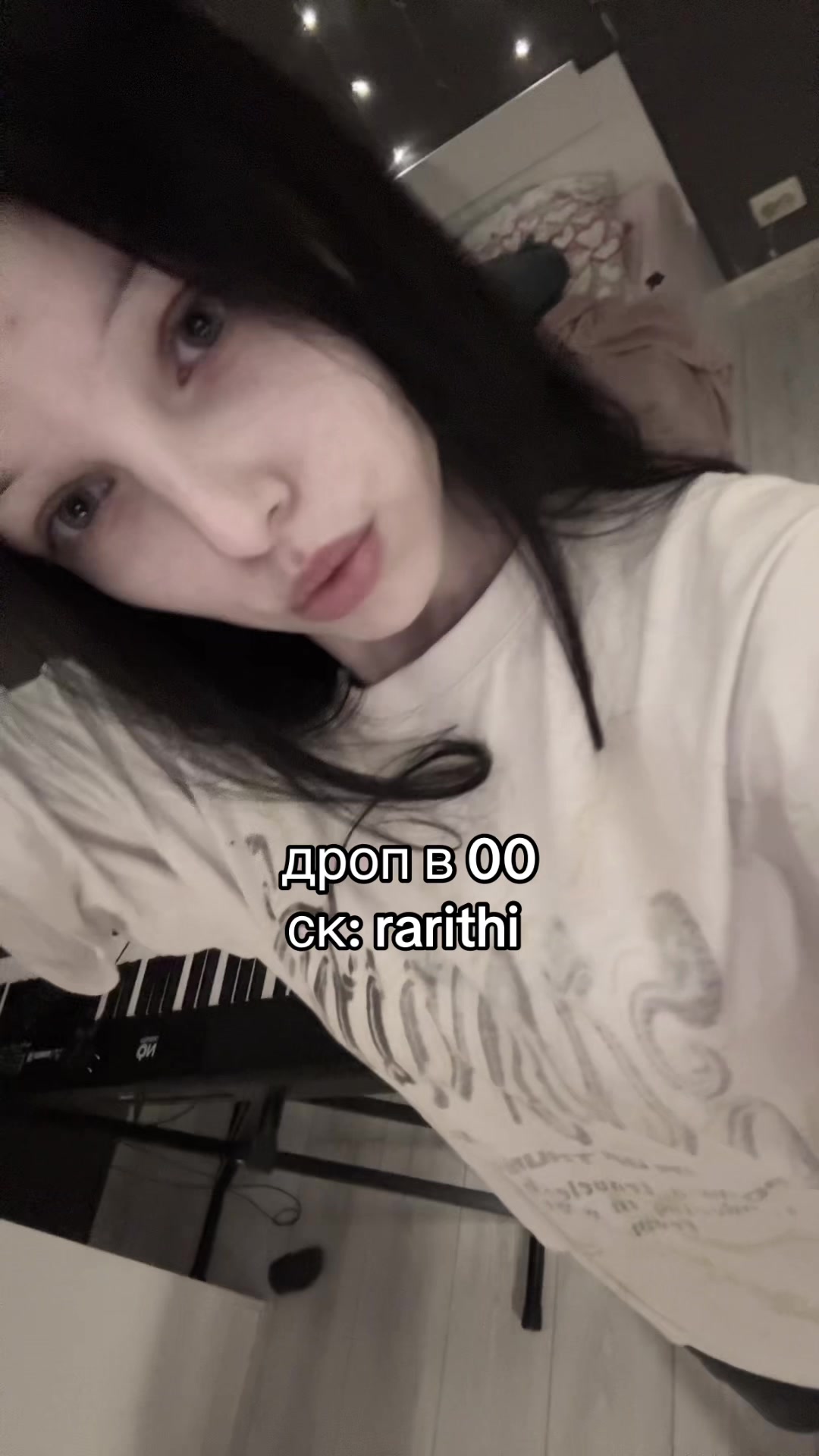 @тгк:rarithiiii