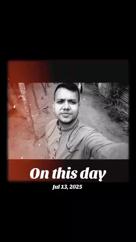 @বাবু