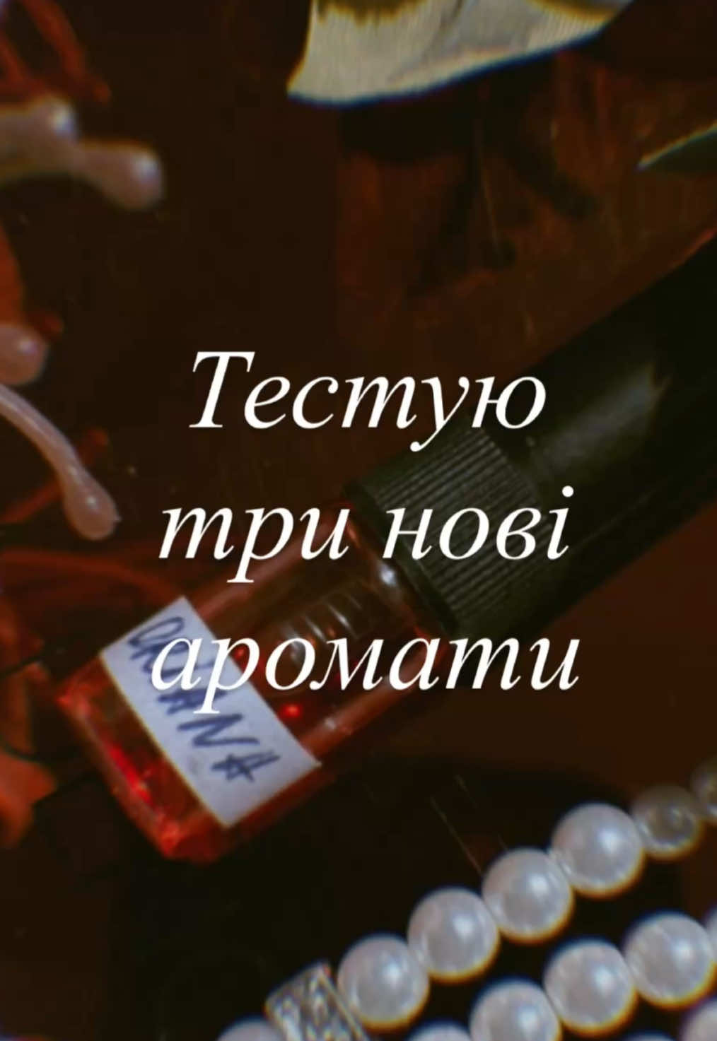 @Есмімімі 🇺🇦