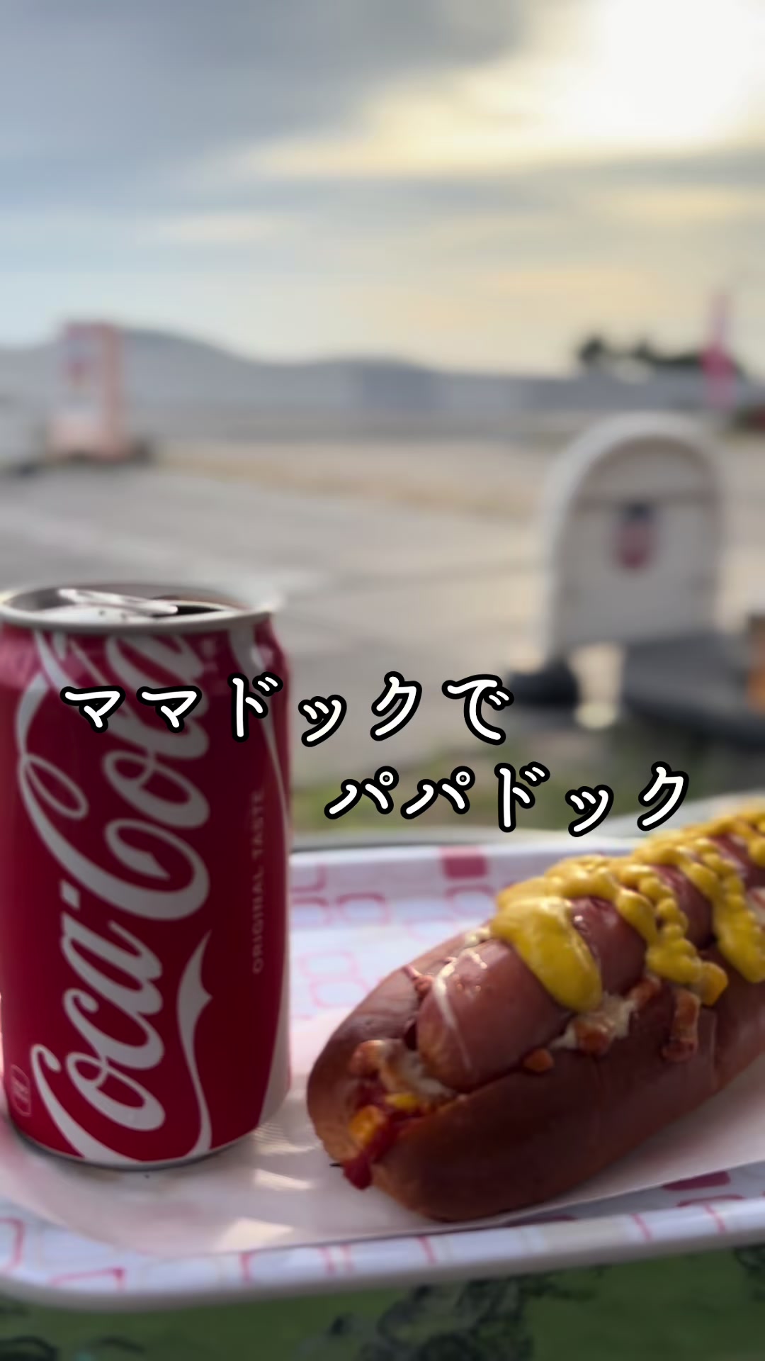 @志賀島