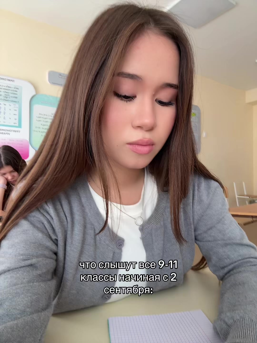 @Akosya