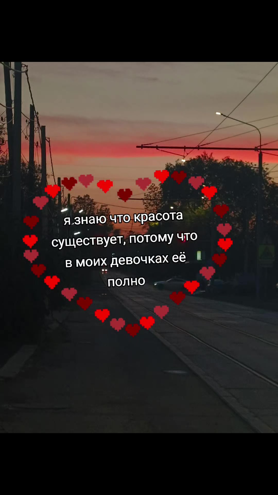 @Соняоу🍥