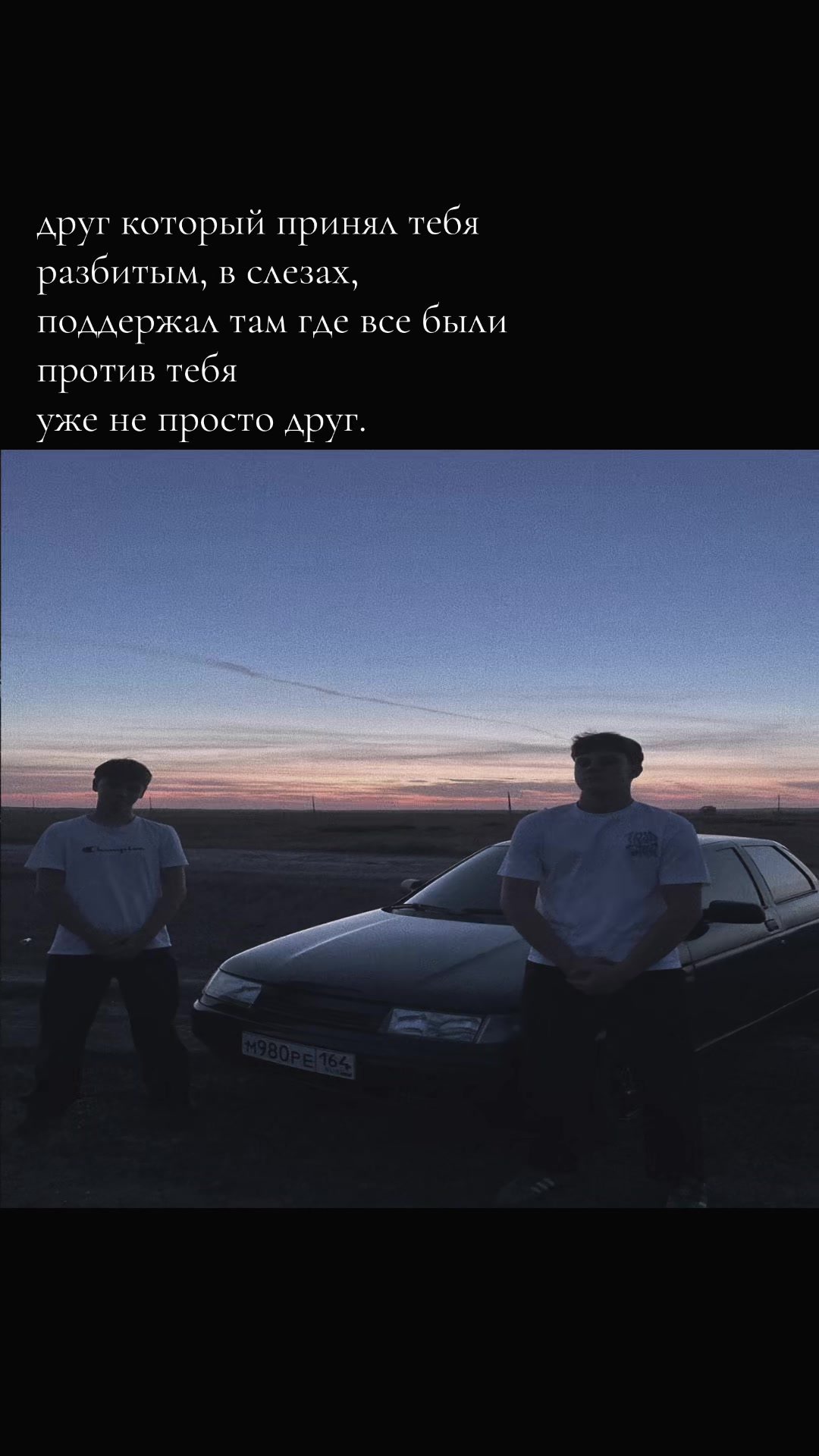 @ksuuvi