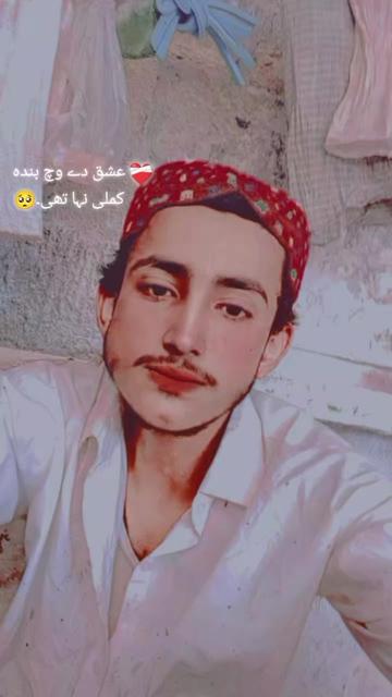 @FahadMalik