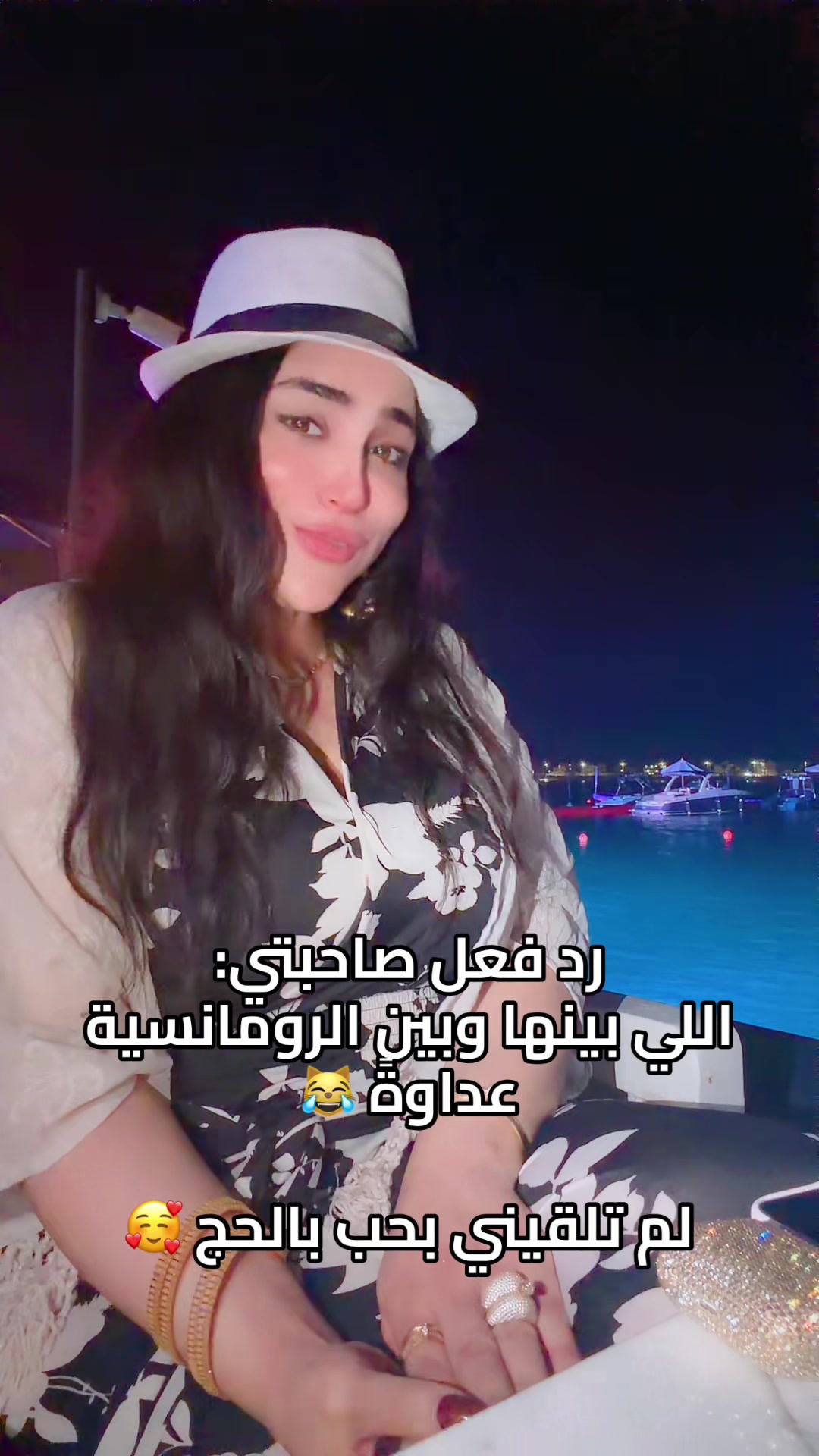 @نغم علي 🔝♑️