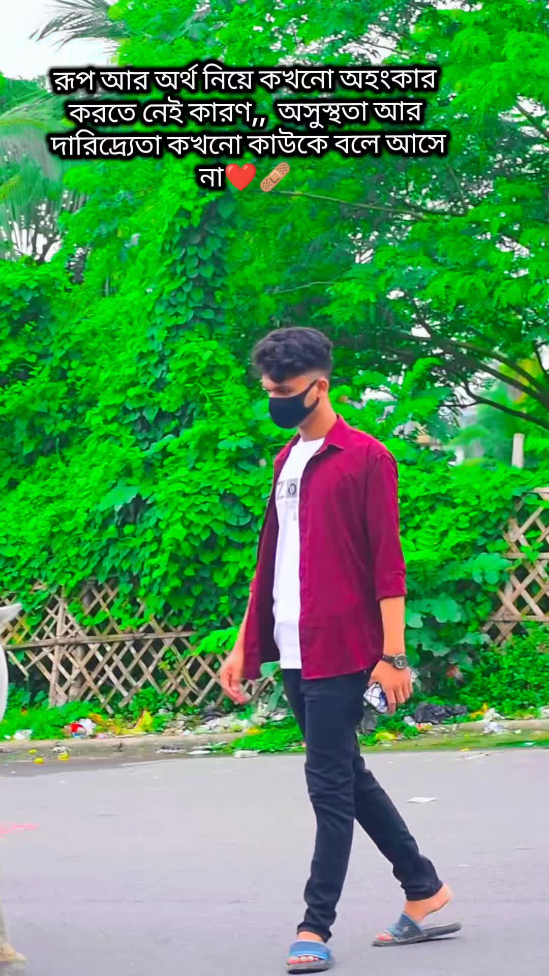 @👑Rajon Bhaiyaa👑