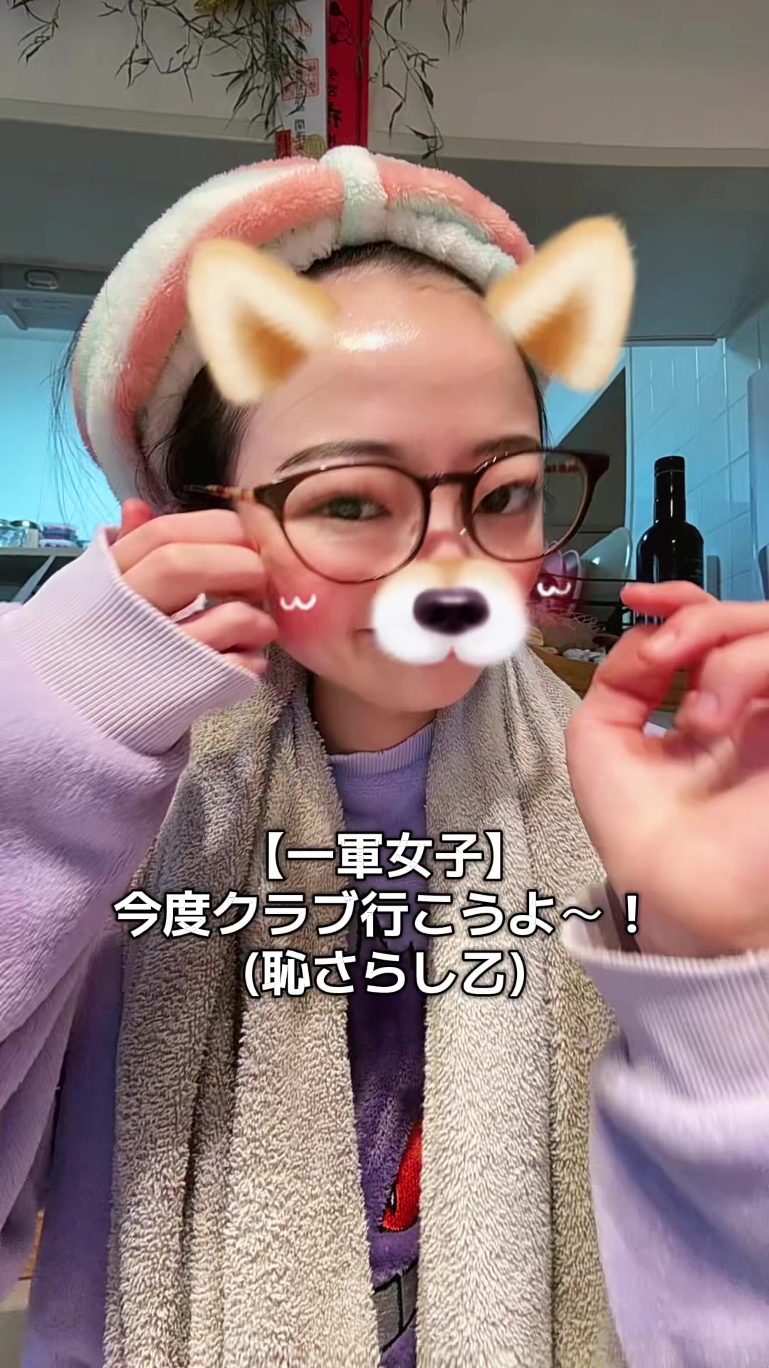 @❤️🔥阿修羅❤️🔥
