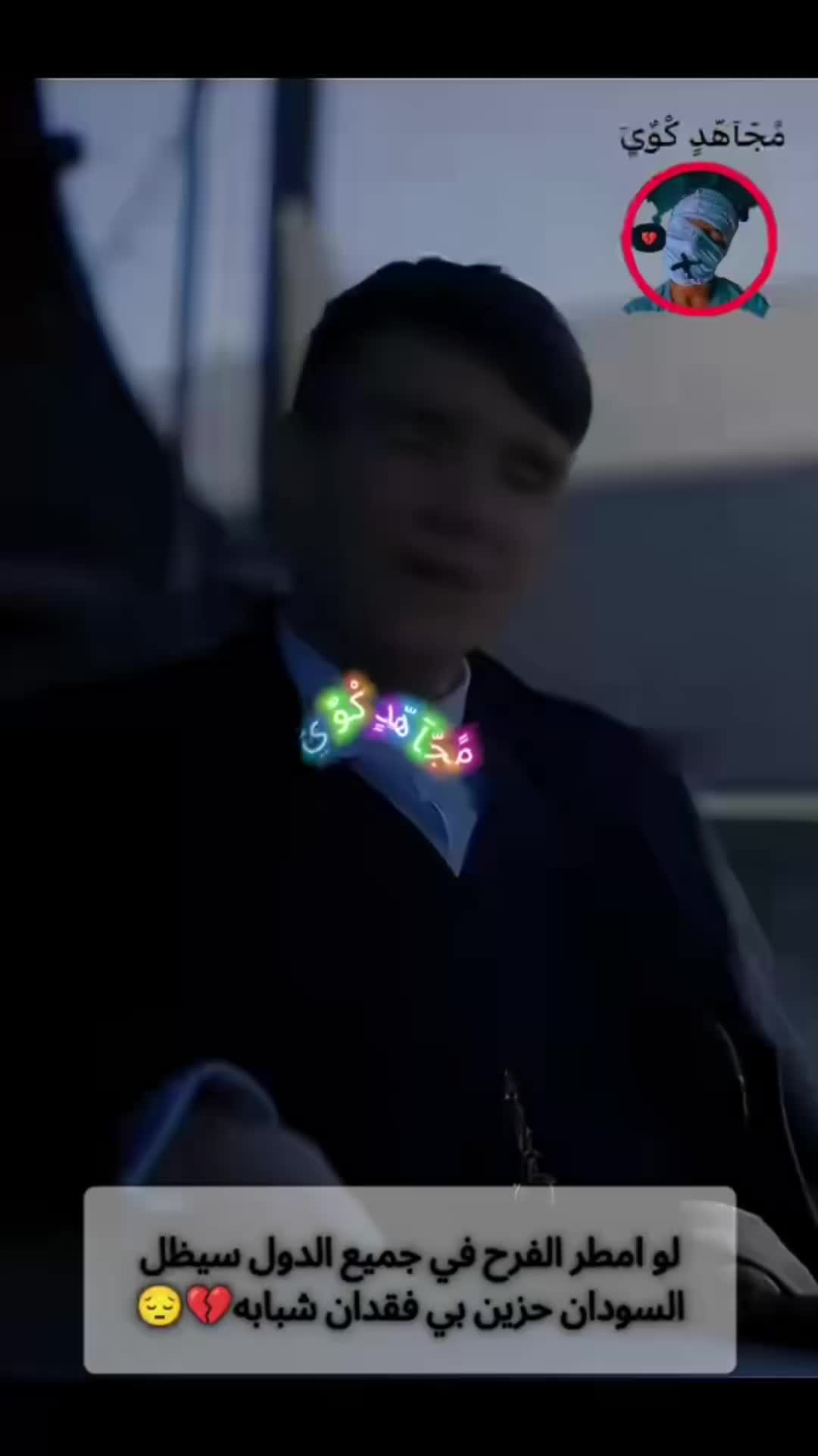 @CMGA__00001🫡🥷🥷