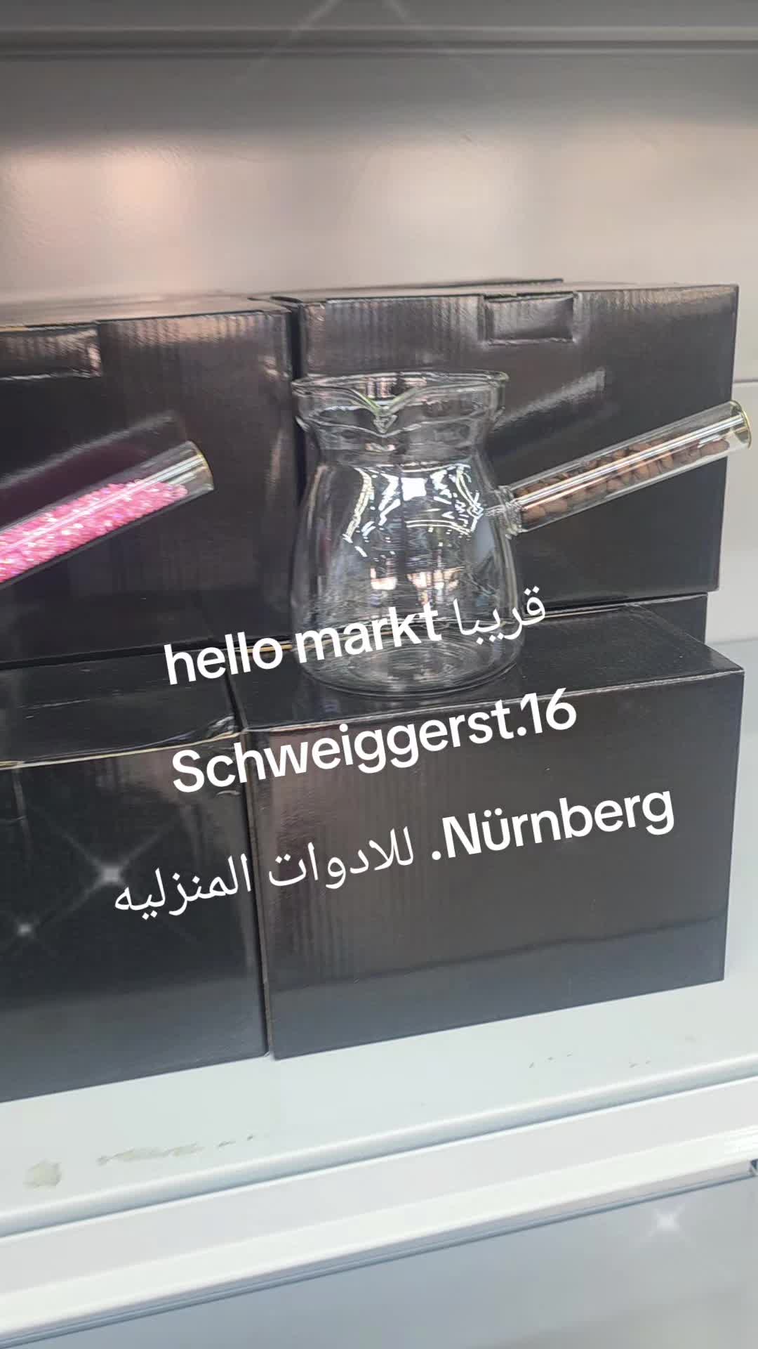 @hello market