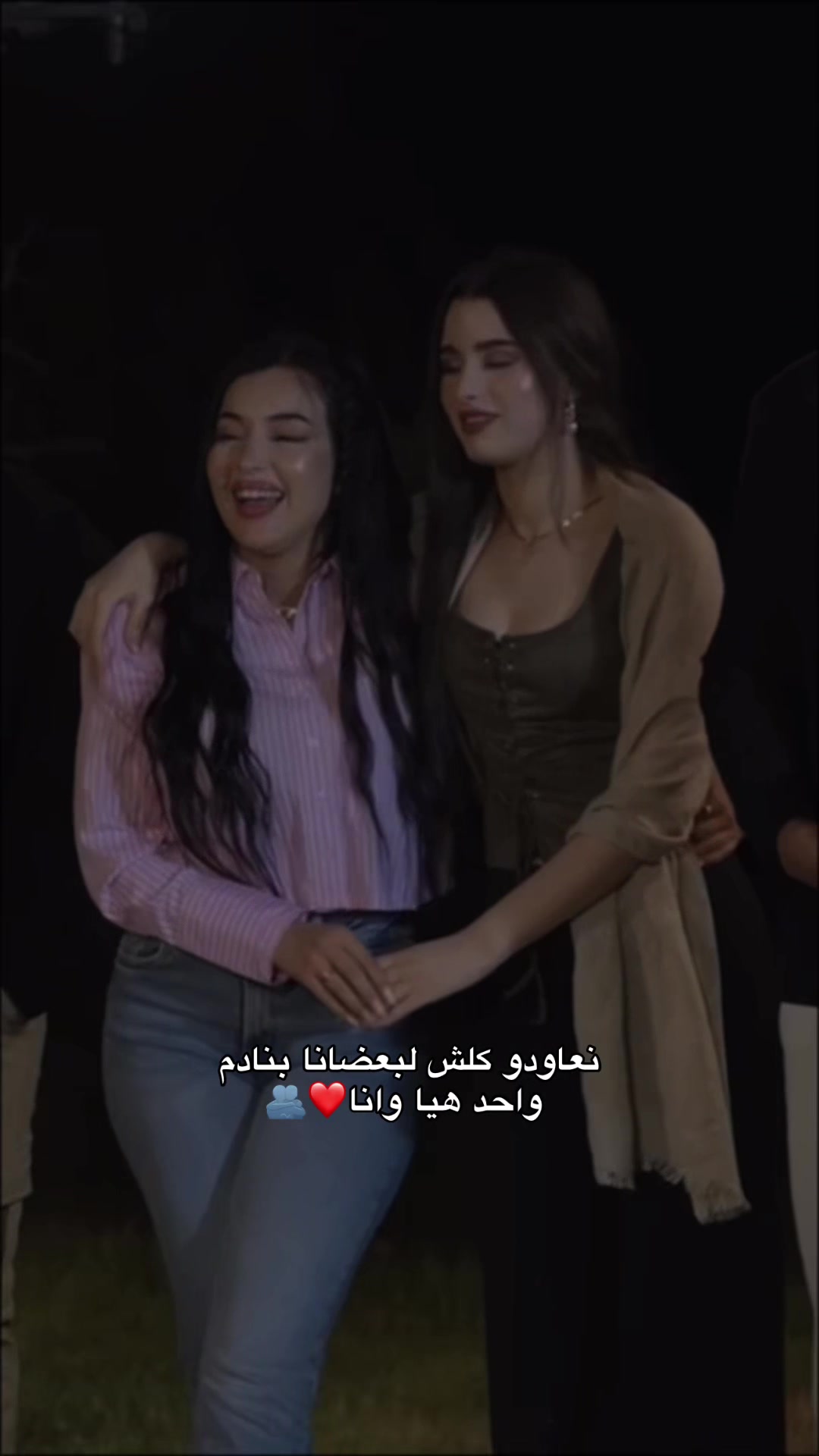 @𝑾𝑬𝓙𝑫𝑨𝑵🇱🇾