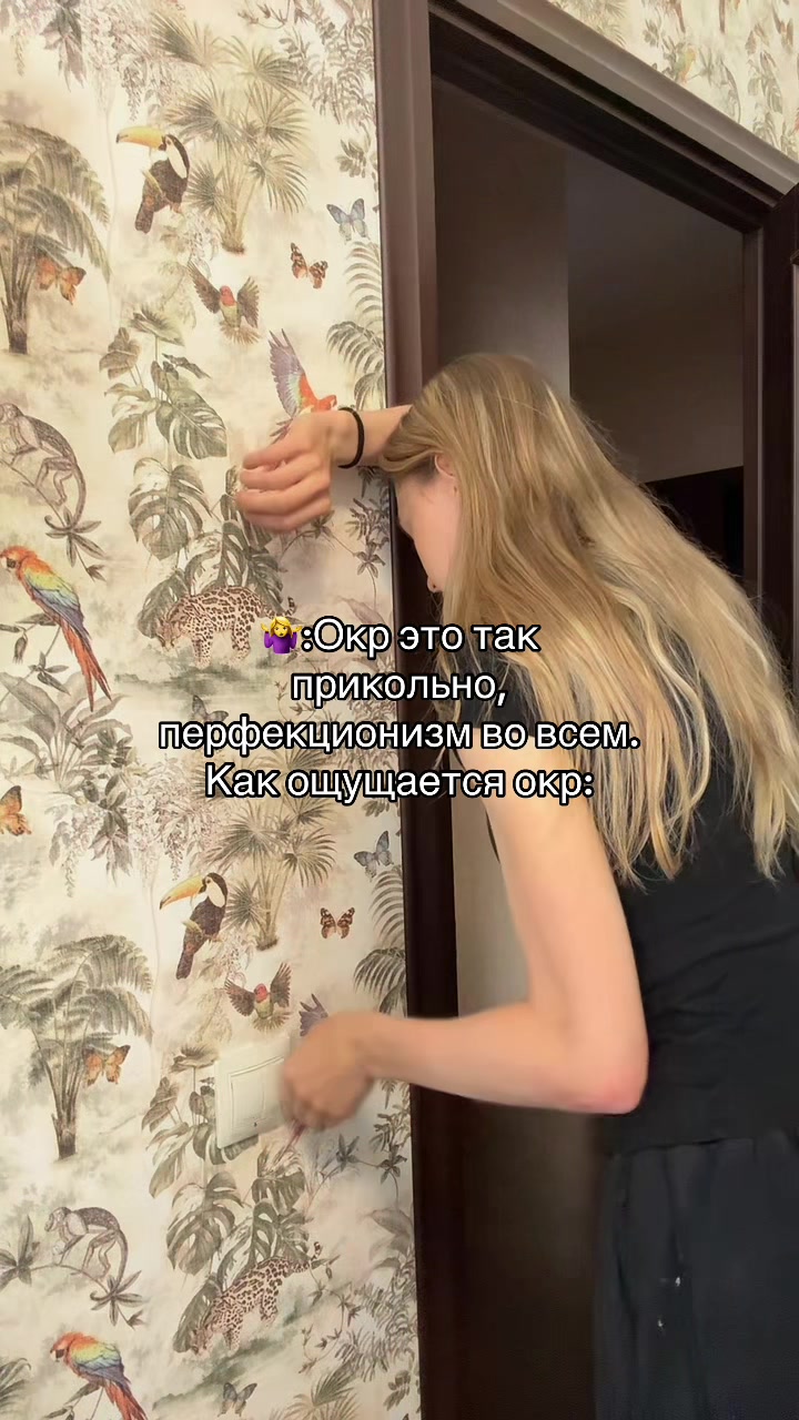 @iZi