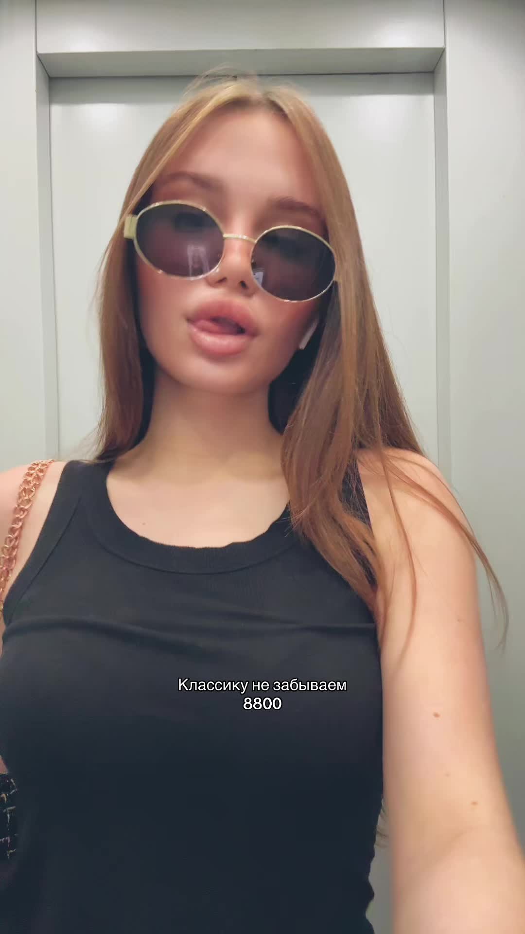@Antipova
